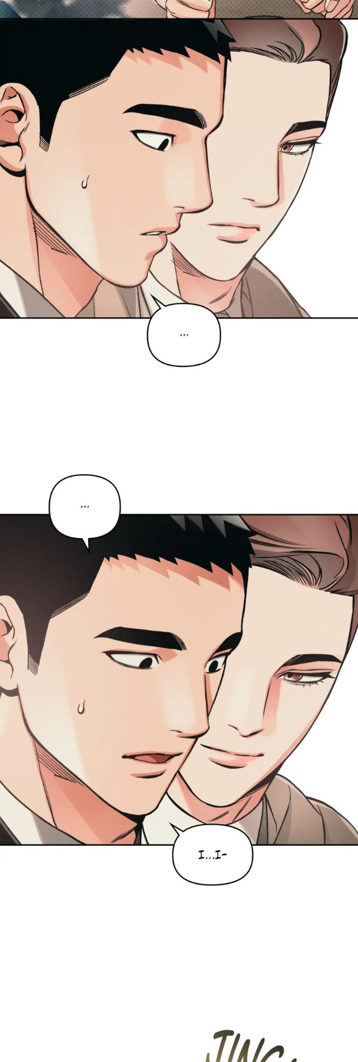 Beware the Ides of March by Stan/ Choi Song – Ch. 103 [Eng] page 14