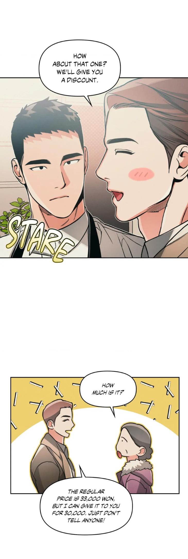 Beware the Ides of March by Stan/ Choi Song – Ch. 103 [Eng] page 16