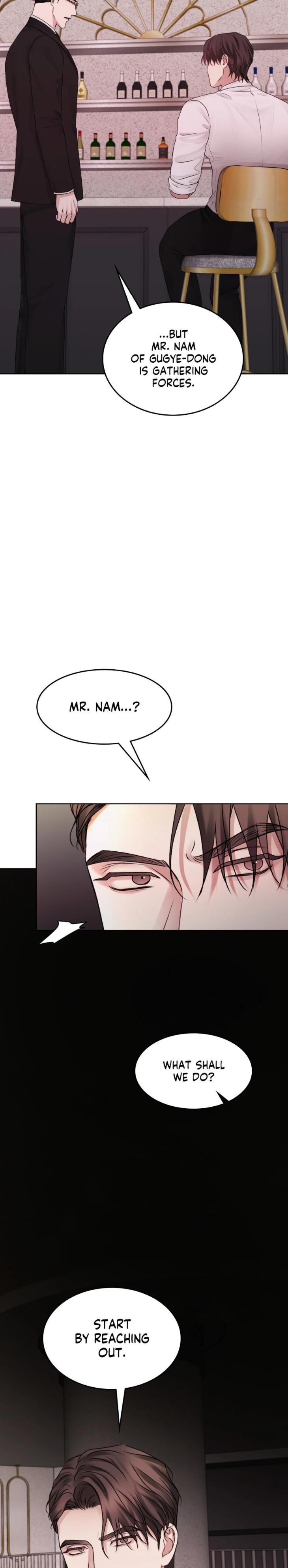 Instant Family by Ananas/ Kingo – Uncensored [Eng] page 17