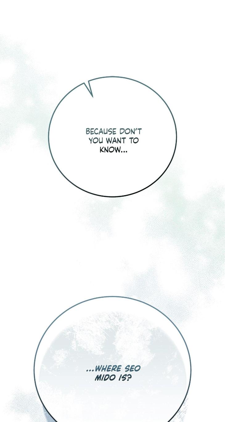 Unfinished Business by Ant Studio [Eng] page 27