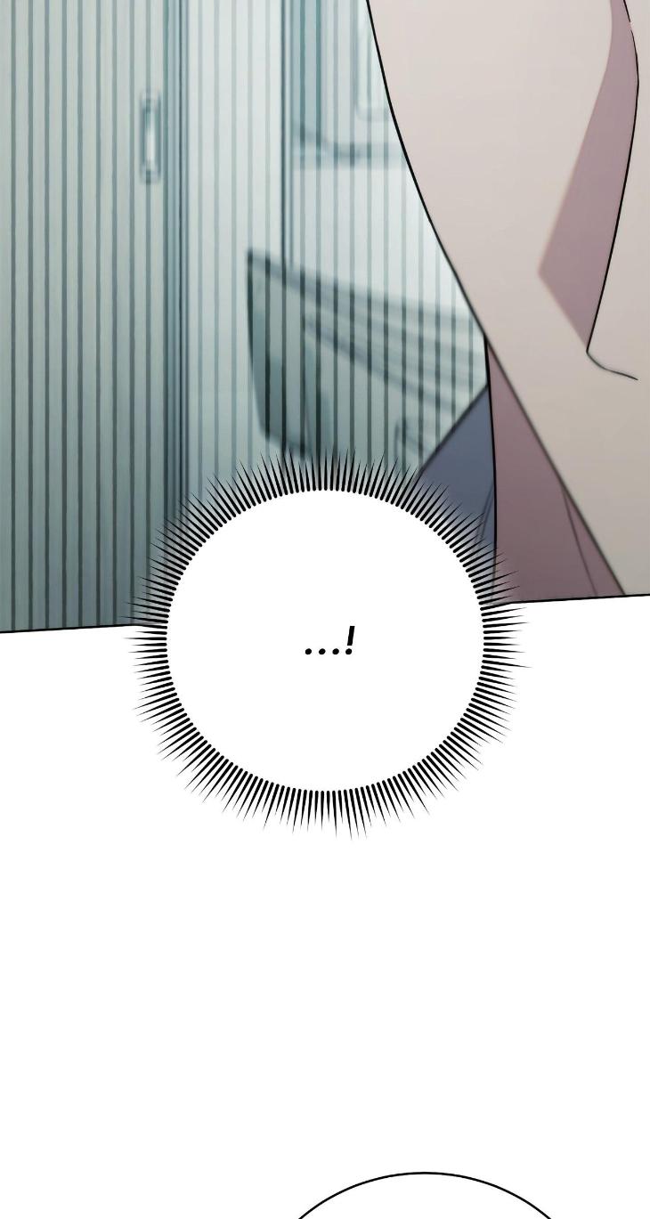 Unfinished Business by Ant Studio [Eng] page 29