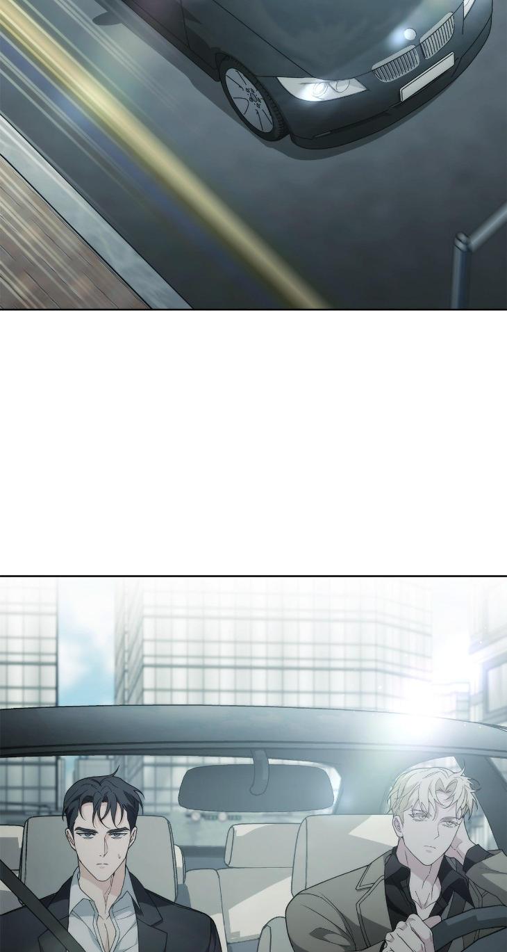 Unfinished Business by Ant Studio [Eng] page 47