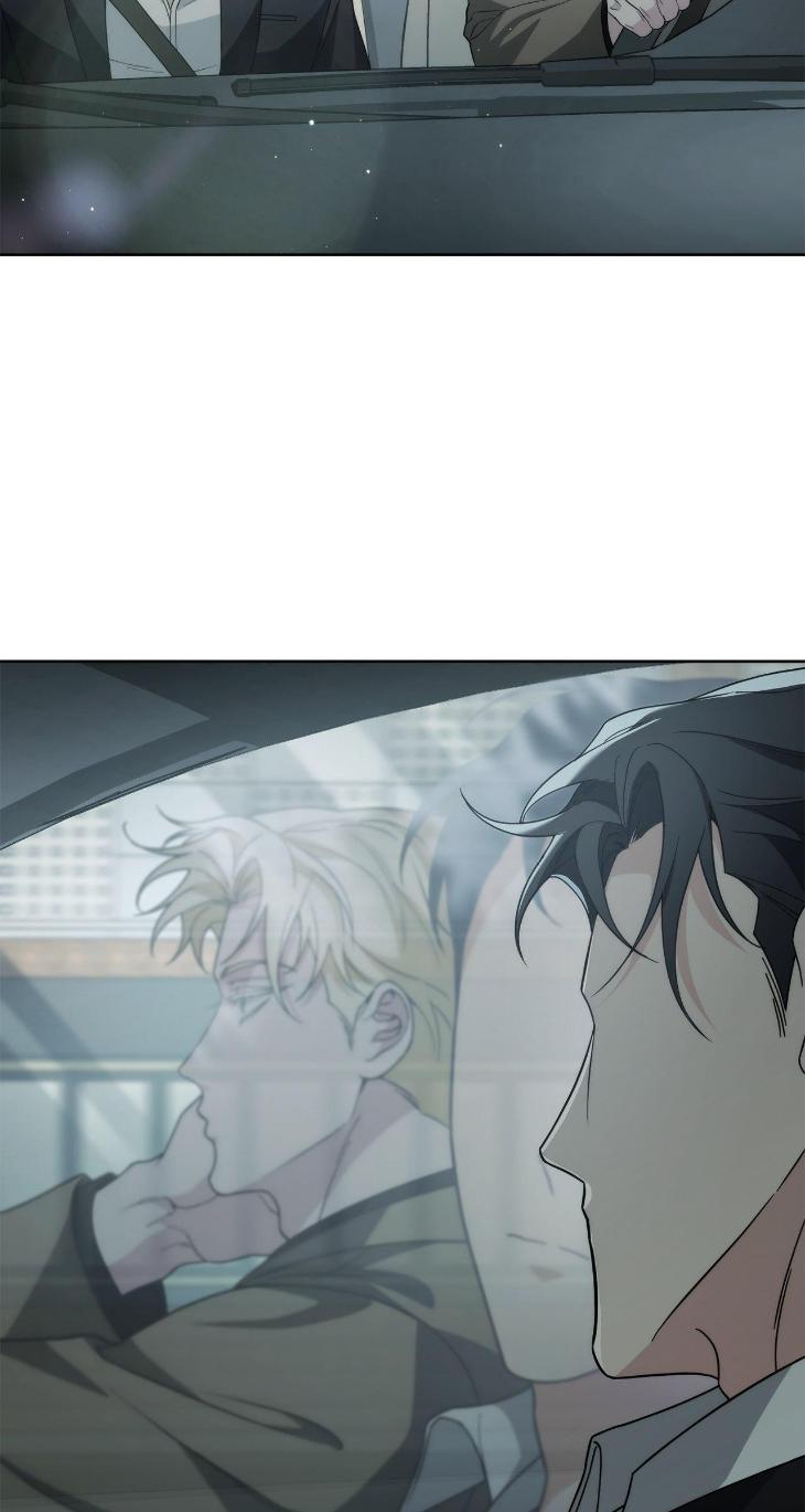 Unfinished Business by Ant Studio [Eng] page 48