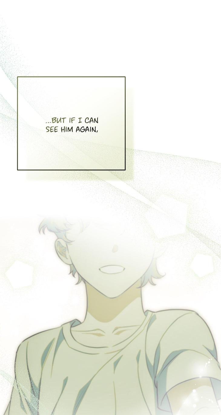 Unfinished Business by Ant Studio [Eng] page 53