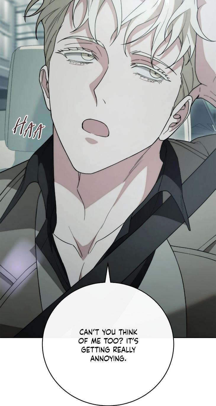 Unfinished Business by Ant Studio [Eng] page 58