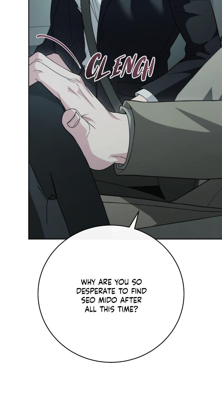 Unfinished Business by Ant Studio [Eng] page 60