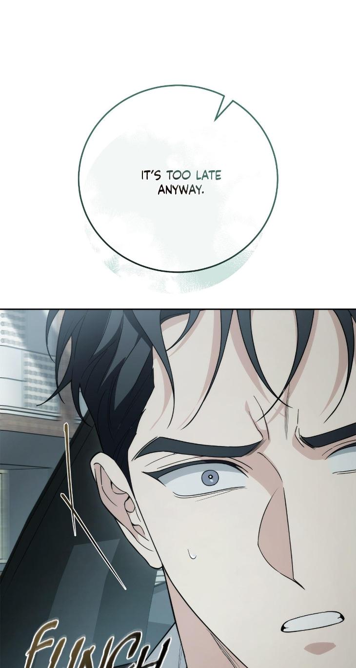 Unfinished Business by Ant Studio [Eng] page 61