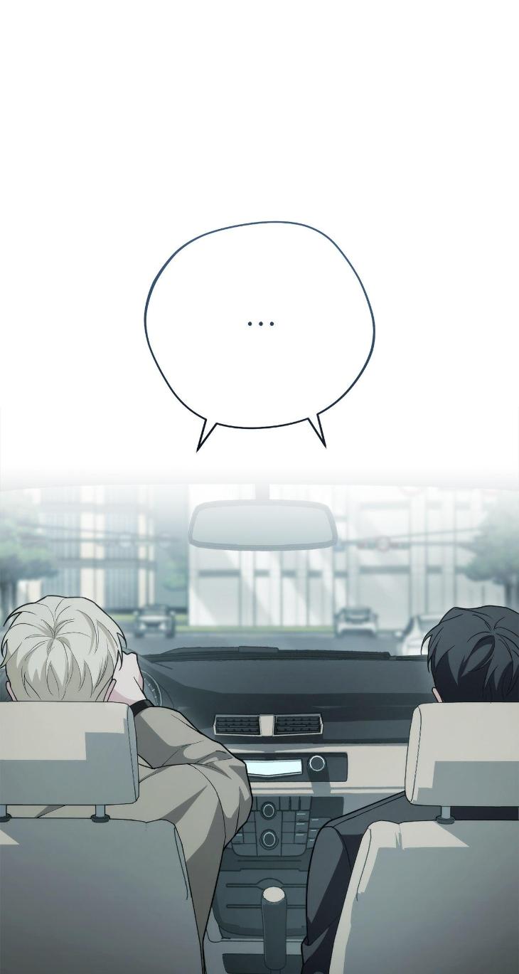 Unfinished Business by Ant Studio [Eng] page 64