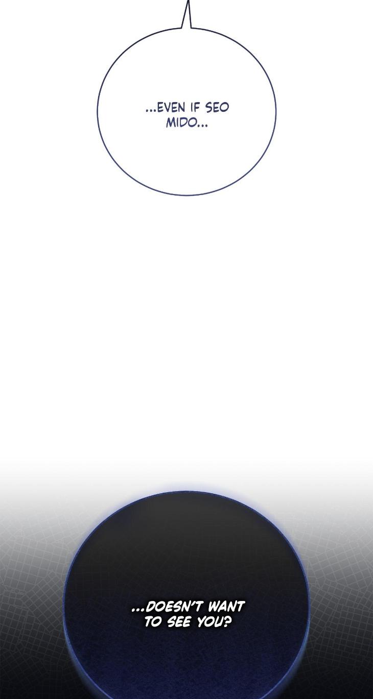 Unfinished Business by Ant Studio [Eng] page 66