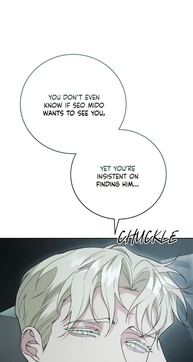 Unfinished Business by Ant Studio [Eng] page 71