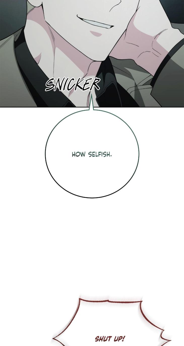 Unfinished Business by Ant Studio [Eng] page 72