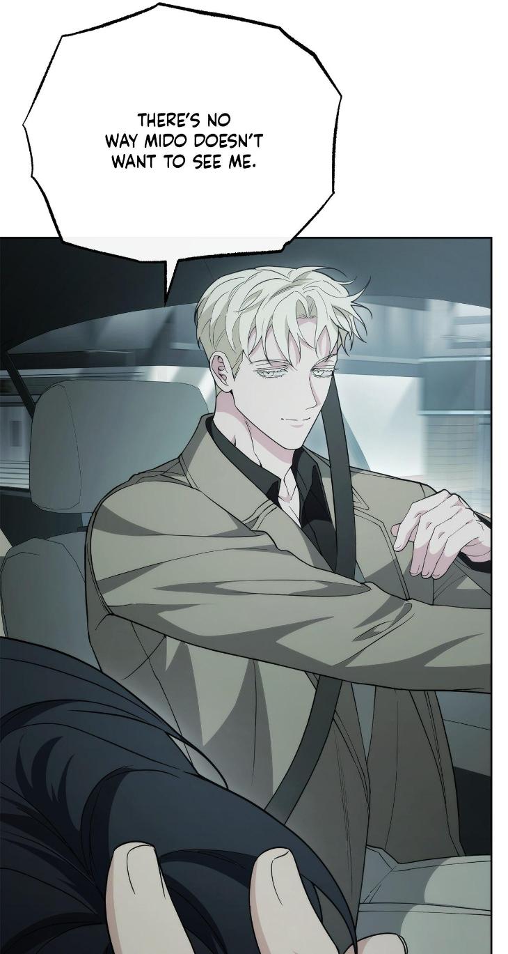 Unfinished Business by Ant Studio [Eng] page 76