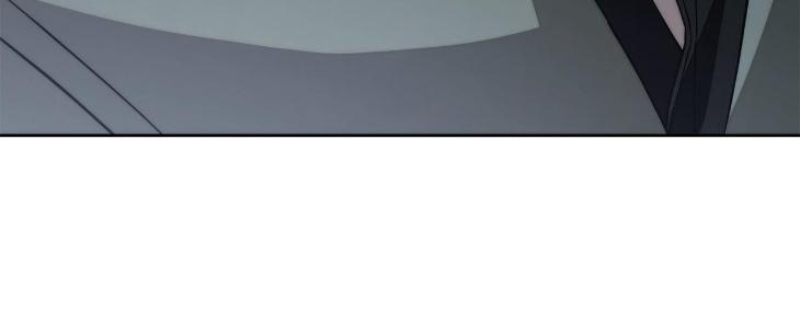 Unfinished Business by Ant Studio [Eng] page 94