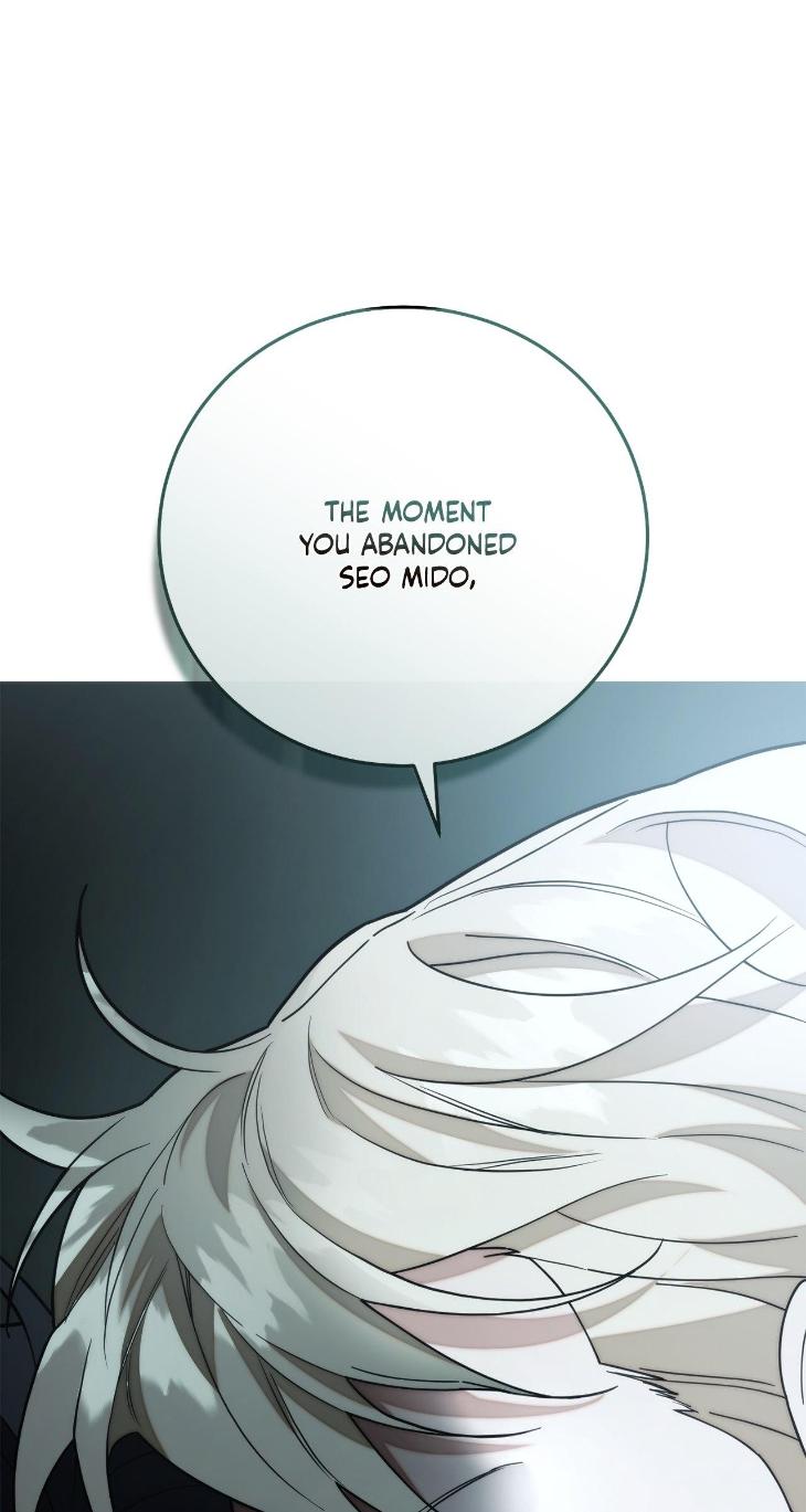 Unfinished Business by Ant Studio [Eng] page 98