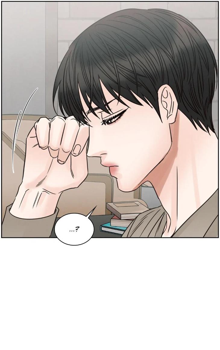 Even If You Don’t Love Me by Pando – Season 2&3 – Side 2.4 [Eng] page 21