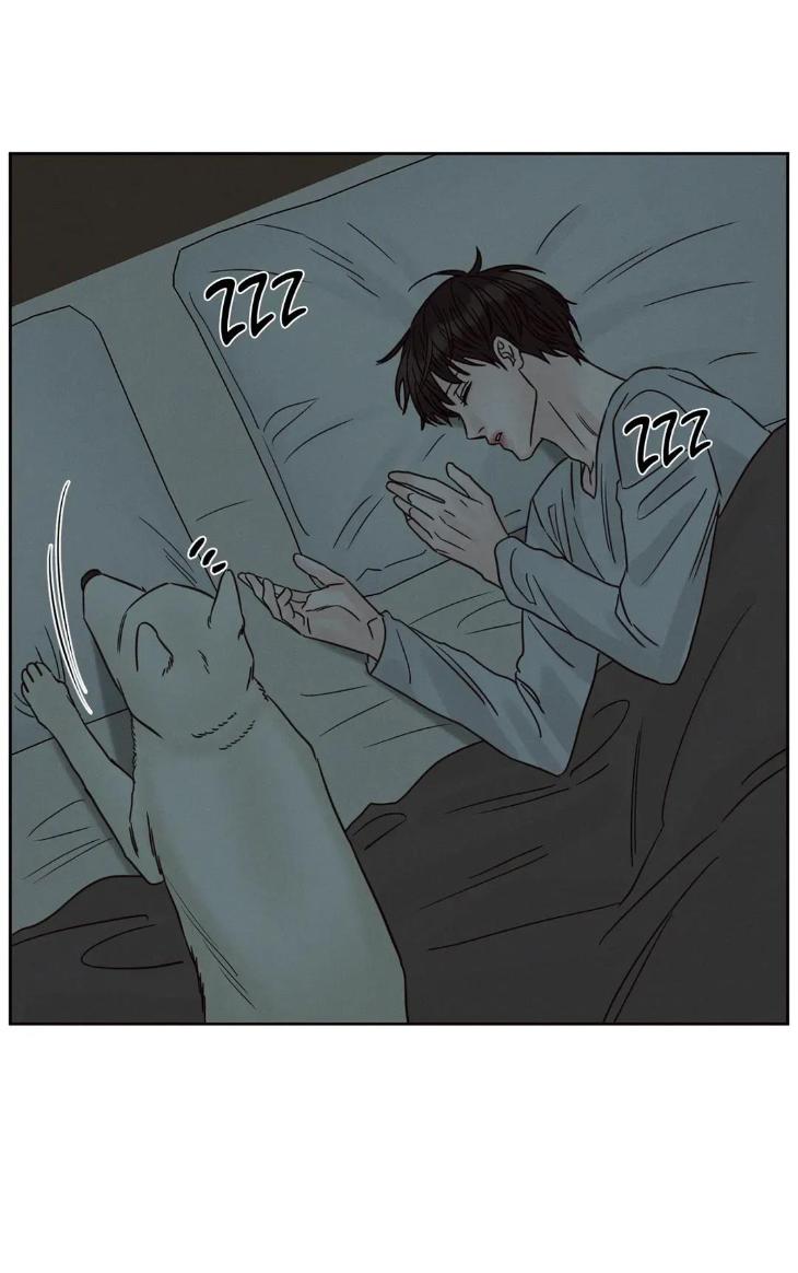 Even If You Don’t Love Me by Pando – Season 2&3 – Side 2.4 [Eng] page 56