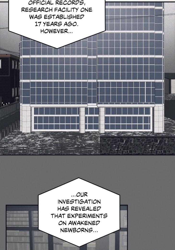 Guilty Affection by Chelliace/ Dd – Ch. 76 [Eng] page 10