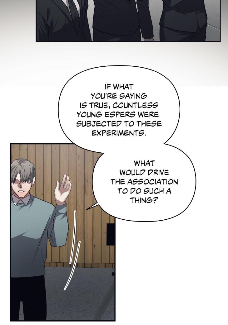 Guilty Affection by Chelliace/ Dd – Ch. 76 [Eng] page 12