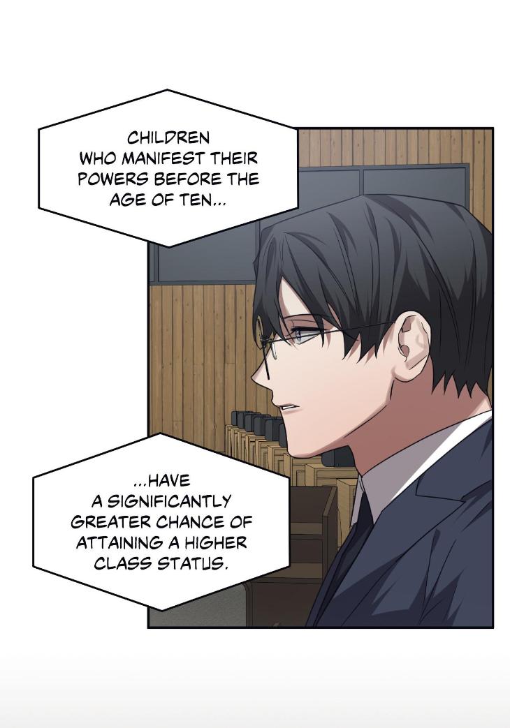 Guilty Affection by Chelliace/ Dd – Ch. 76 [Eng] page 13