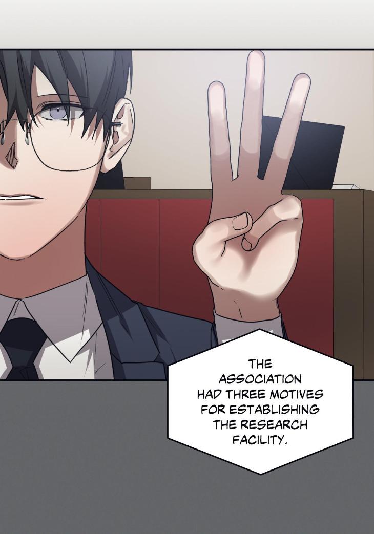 Guilty Affection by Chelliace/ Dd – Ch. 76 [Eng] page 14