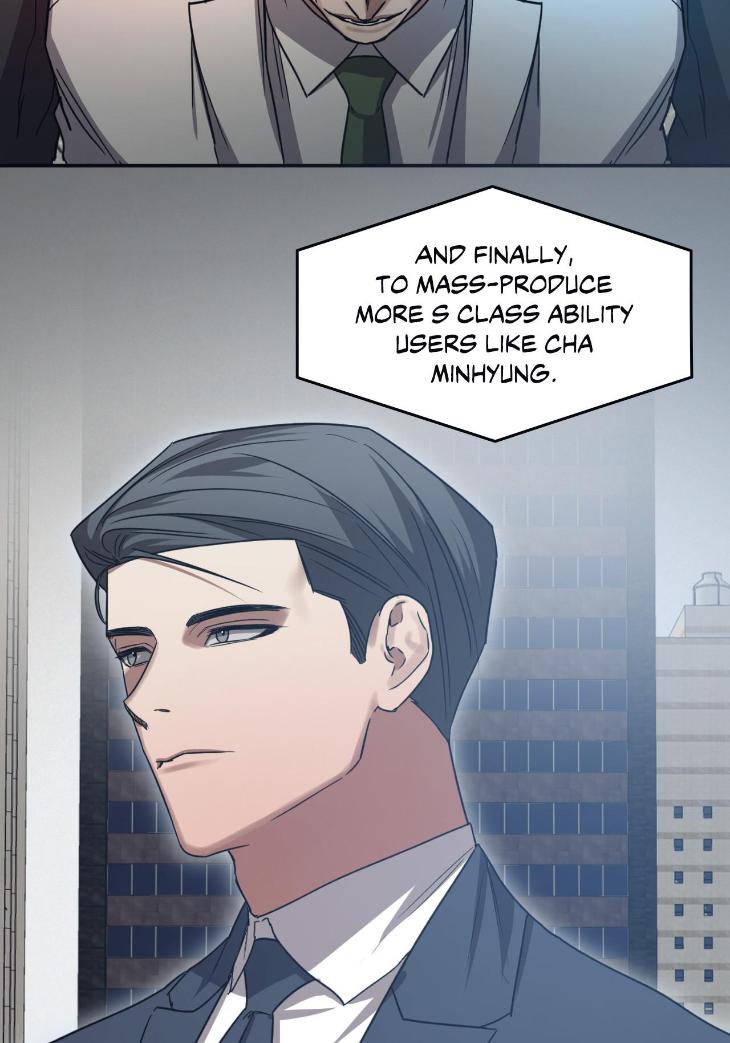 Guilty Affection by Chelliace/ Dd – Ch. 76 [Eng] page 17