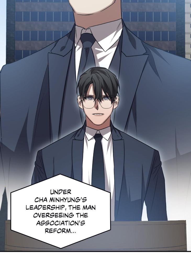 Guilty Affection by Chelliace/ Dd – Ch. 76 [Eng] page 21