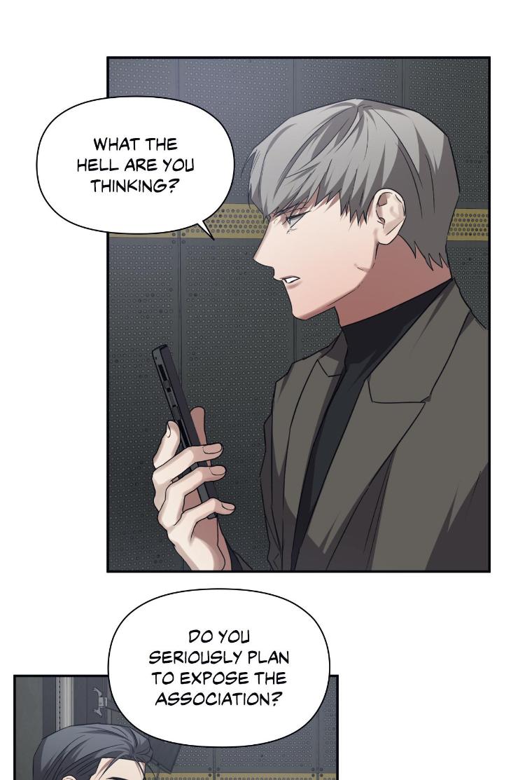 Guilty Affection by Chelliace/ Dd – Ch. 76 [Eng] page 23