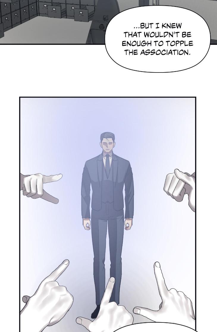 Guilty Affection by Chelliace/ Dd – Ch. 76 [Eng] page 27