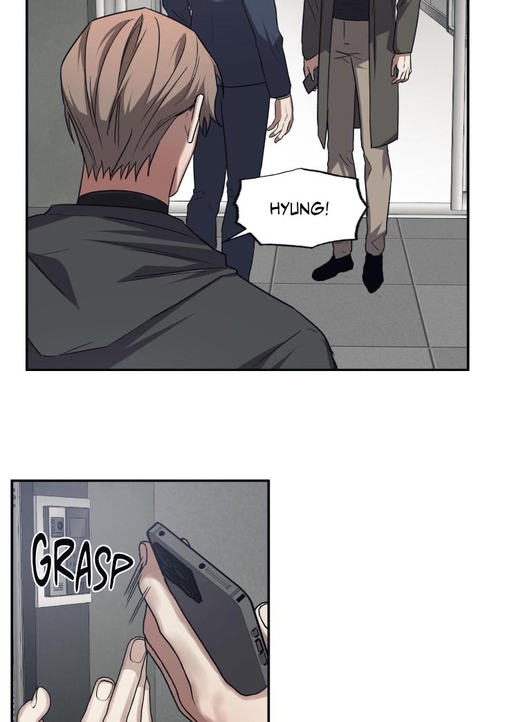 Guilty Affection by Chelliace/ Dd – Ch. 76 [Eng] page 31