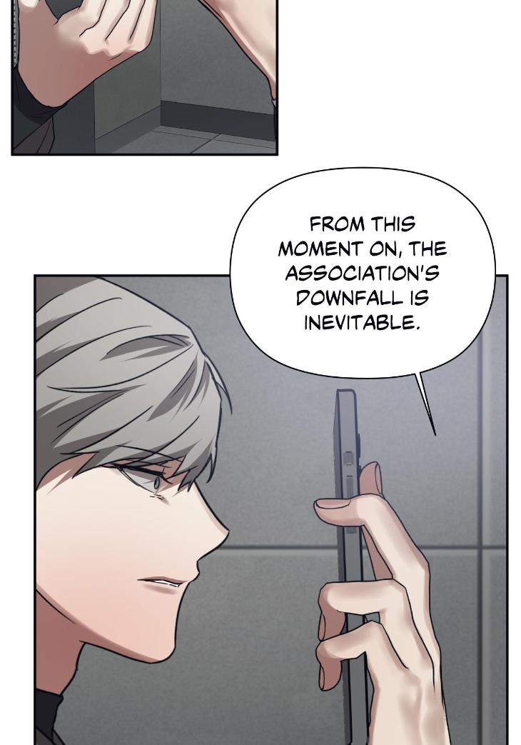 Guilty Affection by Chelliace/ Dd – Ch. 76 [Eng] page 32