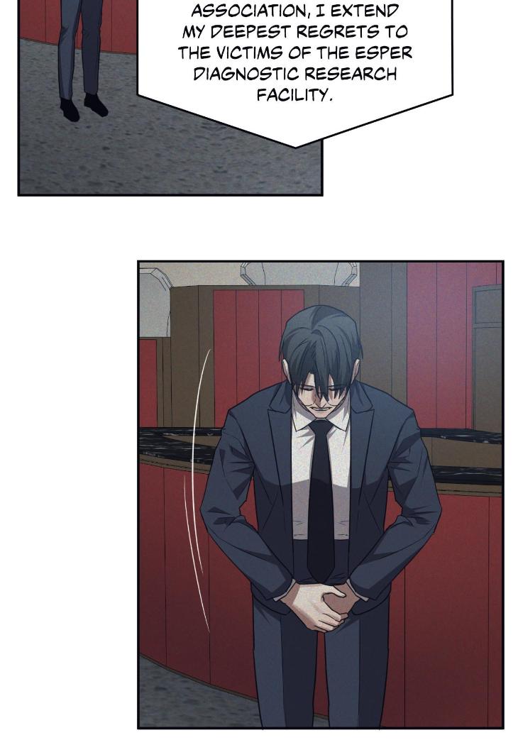 Guilty Affection by Chelliace/ Dd – Ch. 76 [Eng] page 35