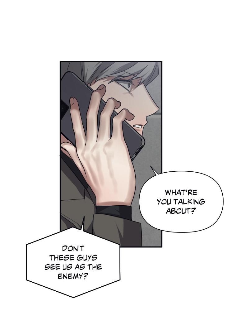 Guilty Affection by Chelliace/ Dd – Ch. 76 [Eng] page 43