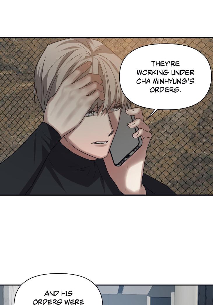 Guilty Affection by Chelliace/ Dd – Ch. 76 [Eng] page 44