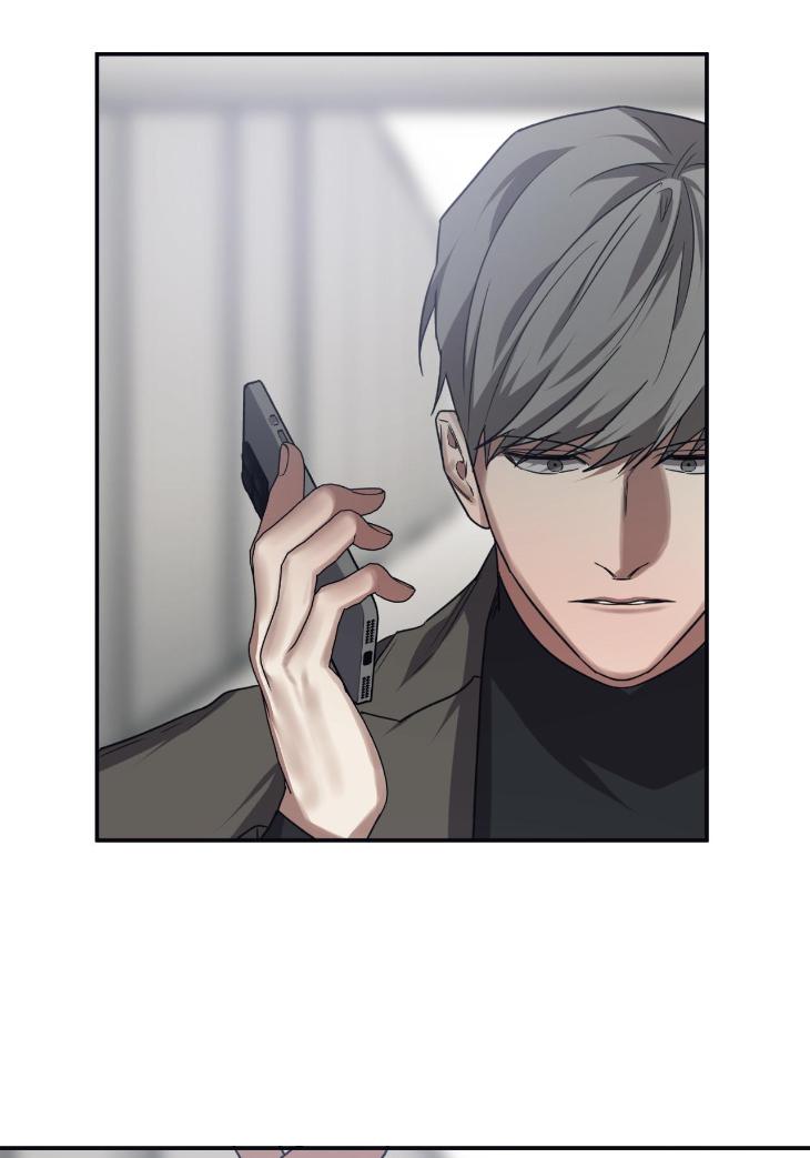 Guilty Affection by Chelliace/ Dd – Ch. 76 [Eng] page 46