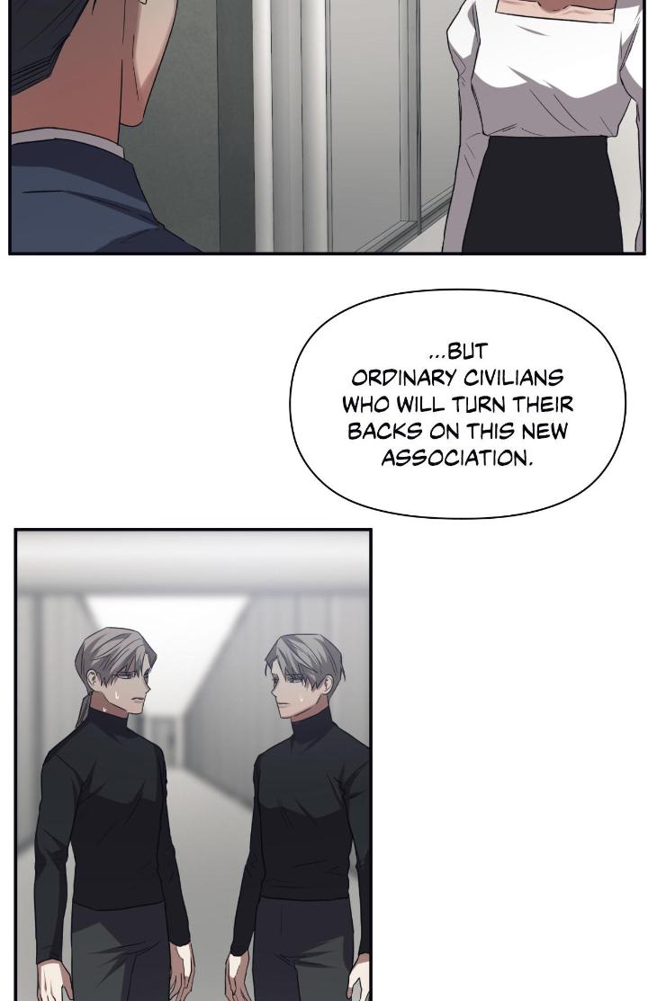 Guilty Affection by Chelliace/ Dd – Ch. 76 [Eng] page 53