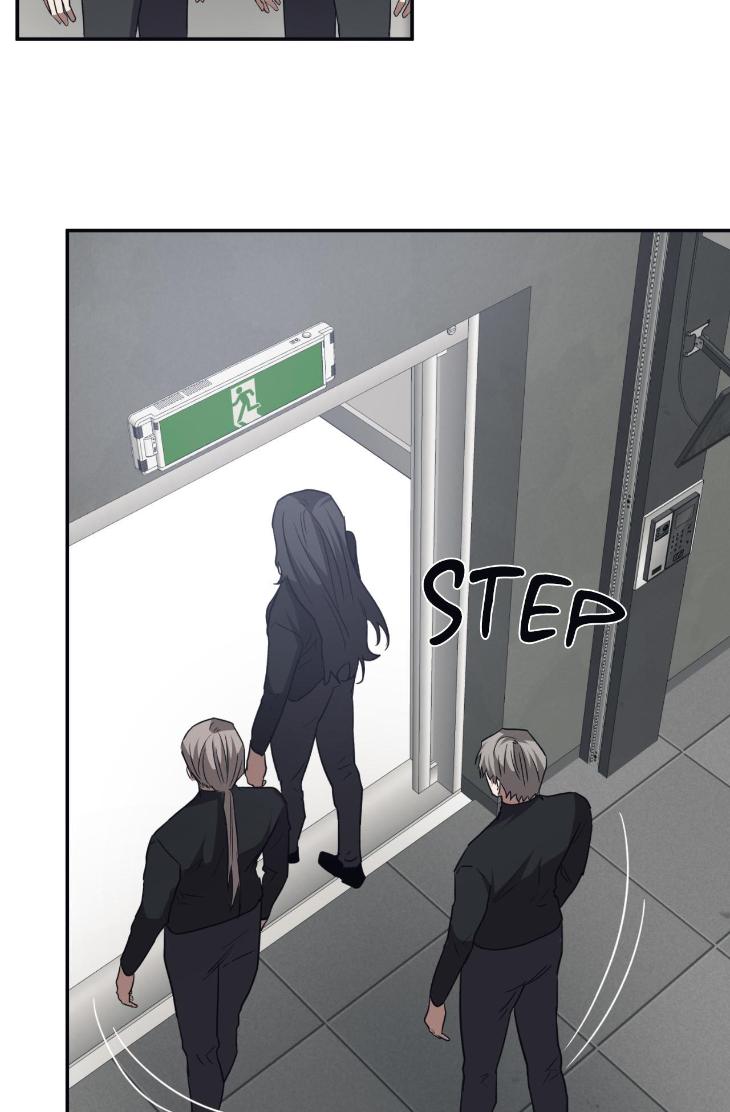 Guilty Affection by Chelliace/ Dd – Ch. 76 [Eng] page 54