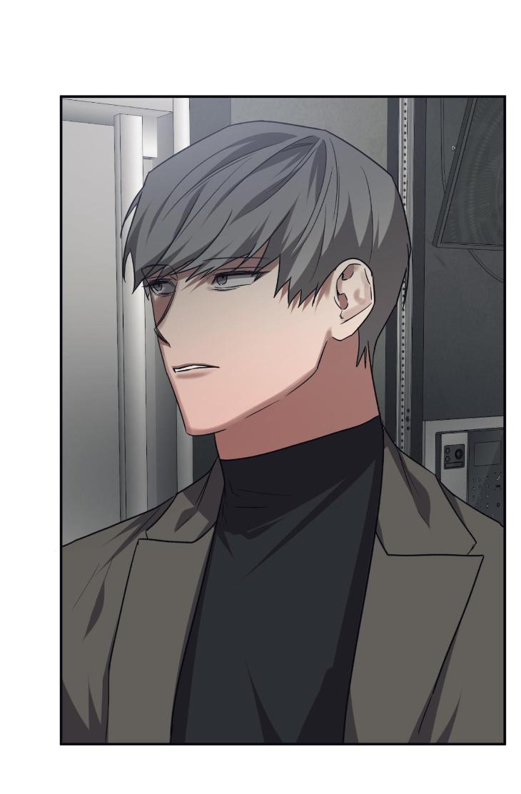 Guilty Affection by Chelliace/ Dd – Ch. 76 [Eng] page 56