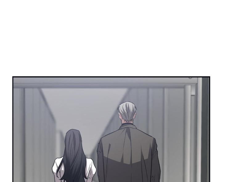 Guilty Affection by Chelliace/ Dd – Ch. 76 [Eng] page 57