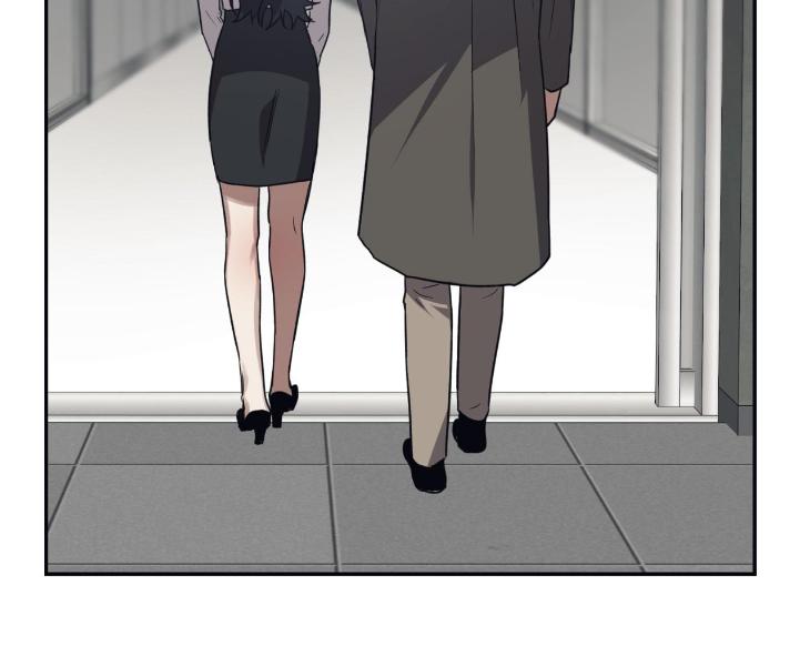 Guilty Affection by Chelliace/ Dd – Ch. 76 [Eng] page 58