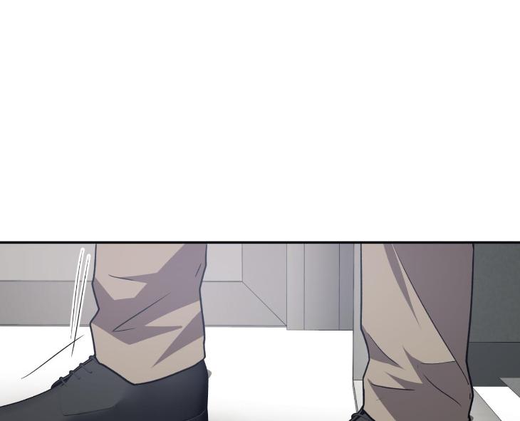 Guilty Affection by Chelliace/ Dd – Ch. 76 [Eng] page 59