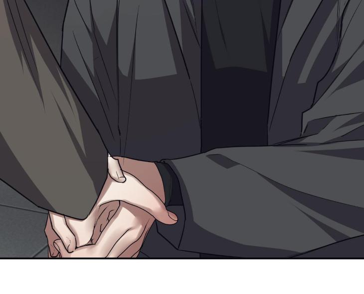 Guilty Affection by Chelliace/ Dd – Ch. 76 [Eng] page 63