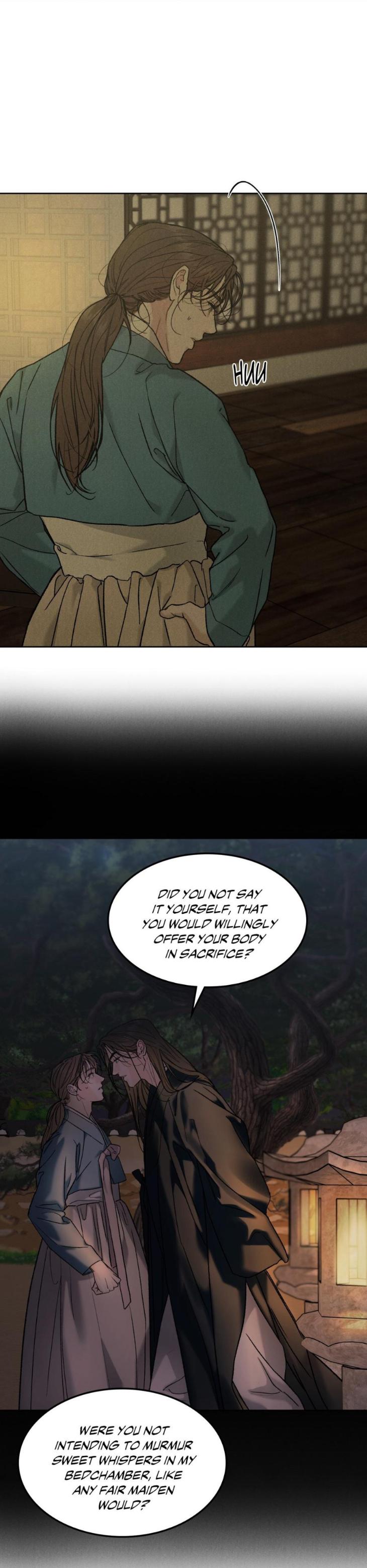 Limited Run by Eeej [Eng] page 8