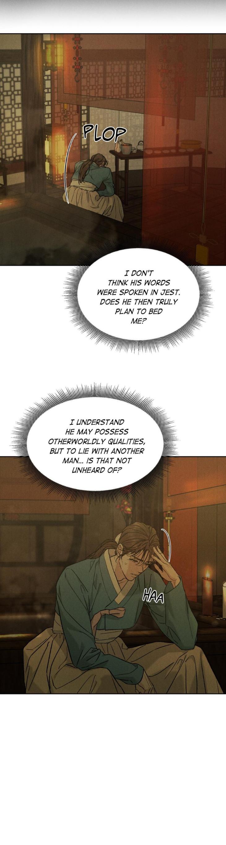 Limited Run by Eeej [Eng] page 9