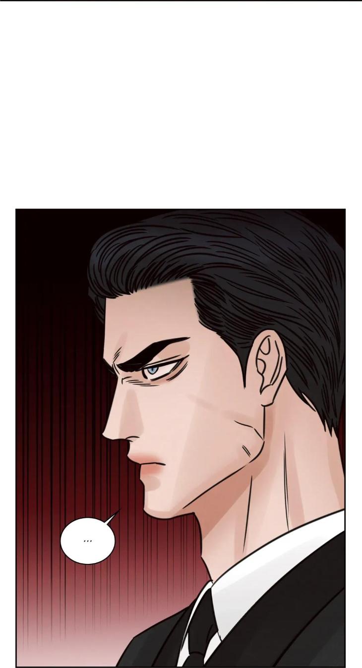 Even If You Don’t Love Me by Pando – Season 2&3 – Side 2.4 [Eng] page 48