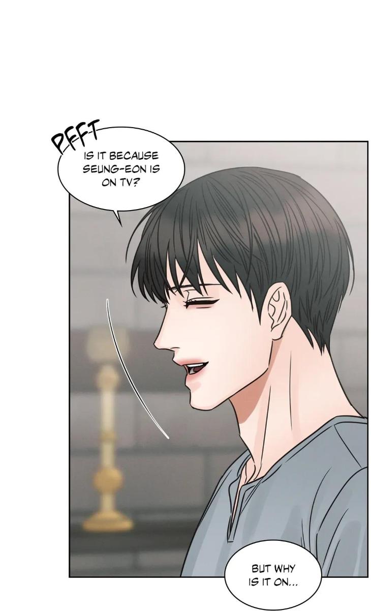 Even If You Don’t Love Me by Pando – Season 2&3 – Side 2.4 [Eng] page 54