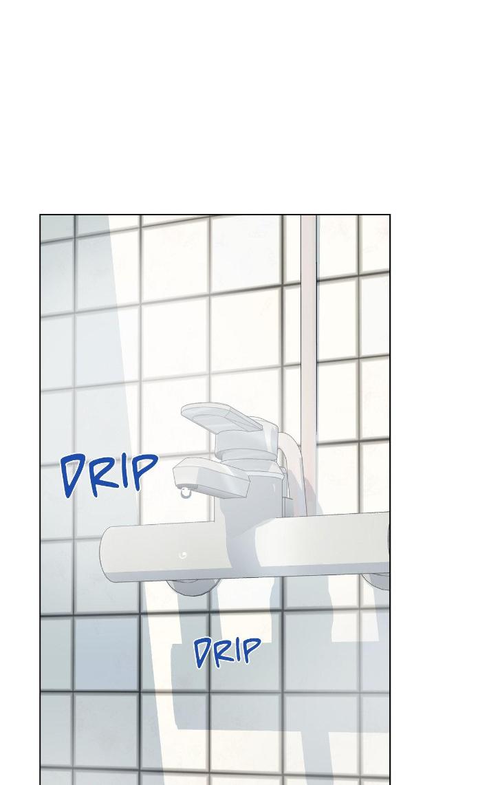 Miserable in Love by Chamji [Eng] page 2