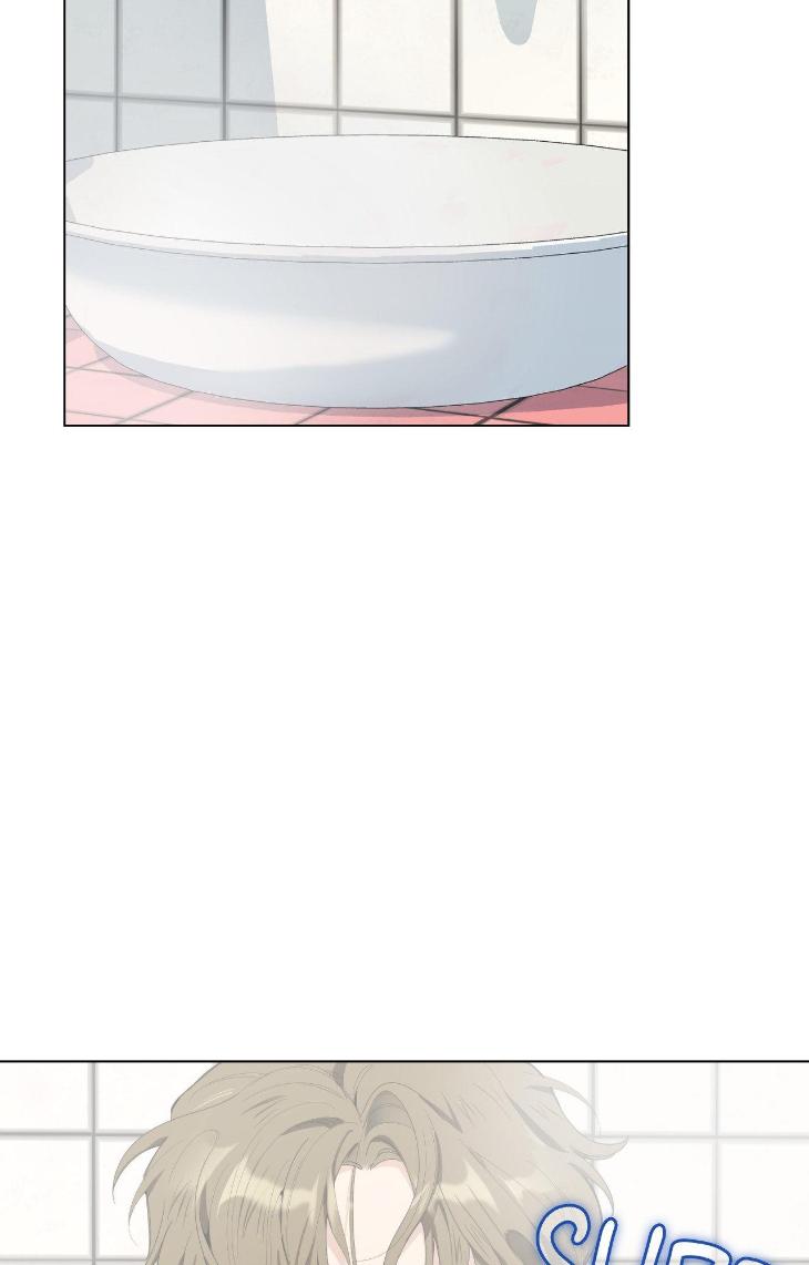 Miserable in Love by Chamji [Eng] page 3