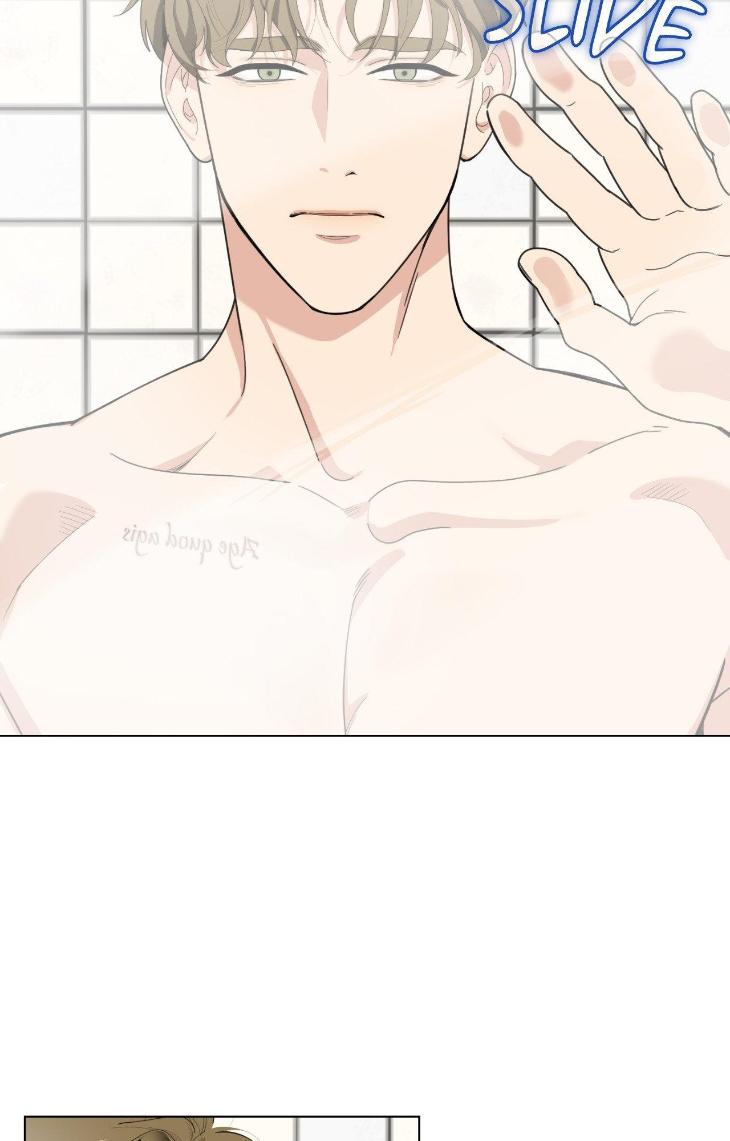 Miserable in Love by Chamji [Eng] page 4