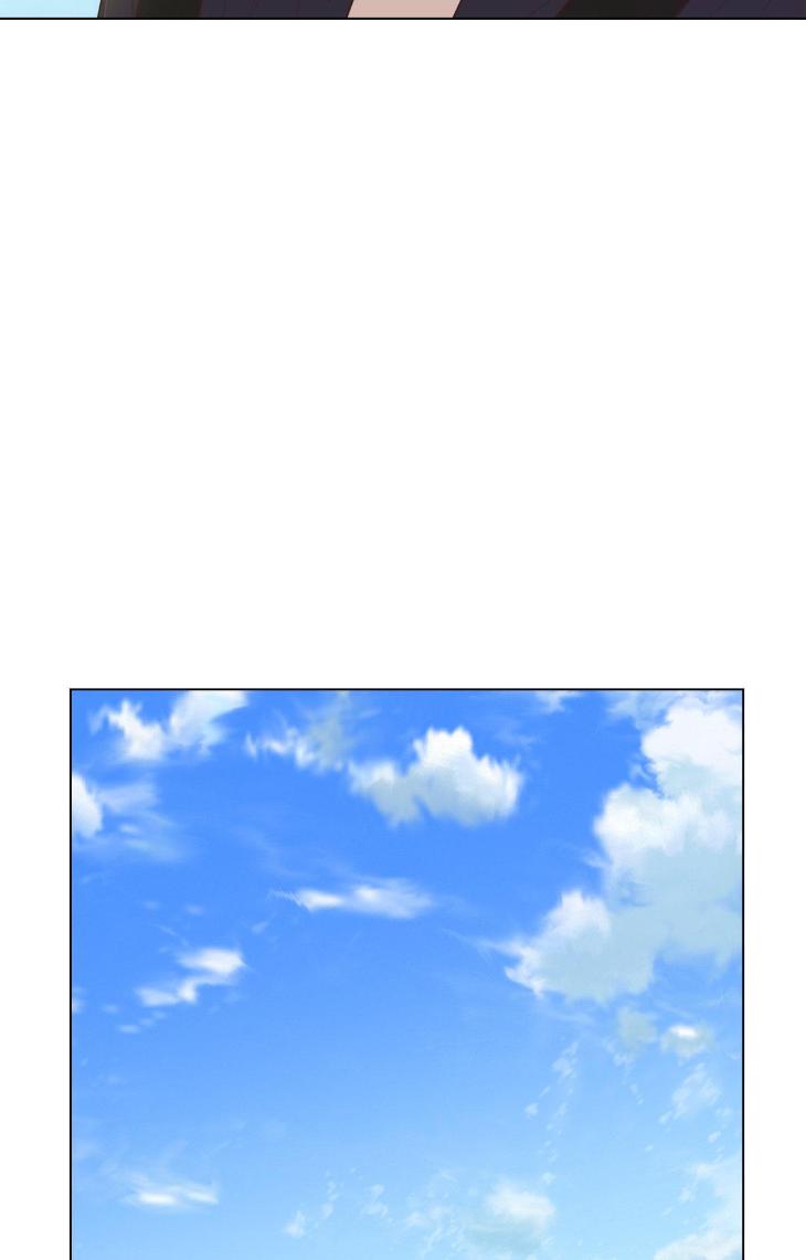 Miserable in Love by Chamji [Eng] page 11