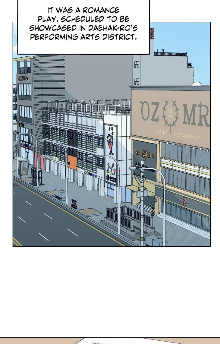 Miserable in Love by Chamji [Eng] page 14